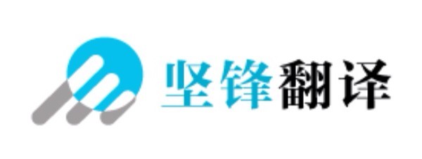 專業(yè)汽車翻譯服務(wù) 涵蓋術(shù)語(yǔ)、手冊(cè)、配件與專業(yè)英語(yǔ)