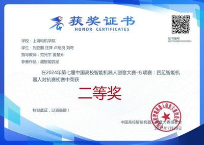 計算機科學與技術 軟硬件開發的深度融合與創新