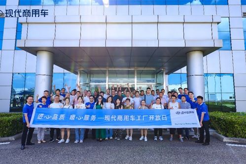 現代商用車泓圖EV專用車 車型報價、實拍圖片、參數配置及卡車網信息咨詢服務全解析